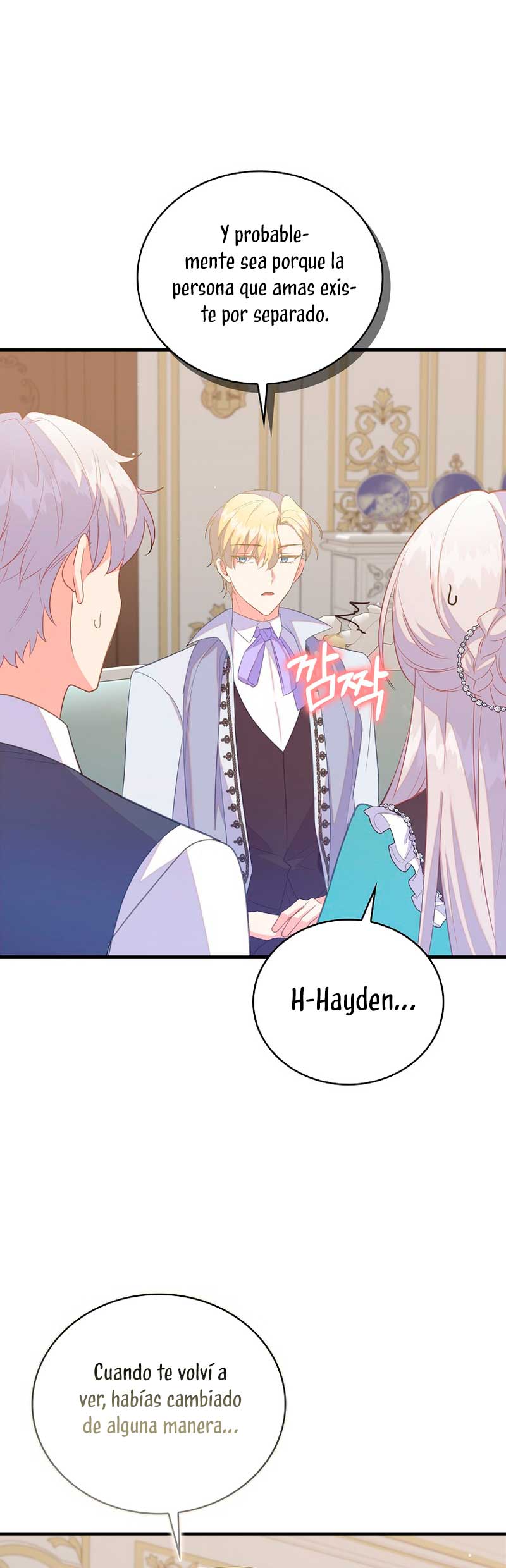 Me di cuenta después de haberte perdido Capítulo 82 - Página 14