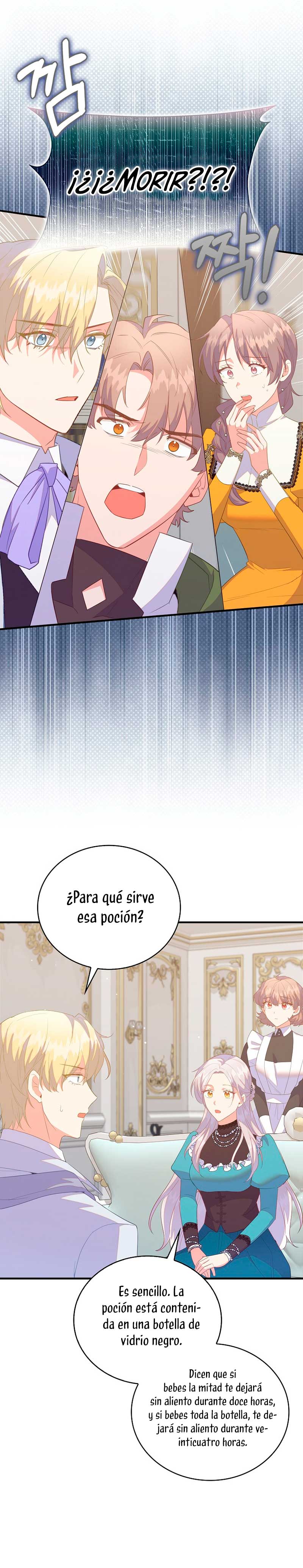 Me di cuenta después de haberte perdido Capítulo 82 - Página 18