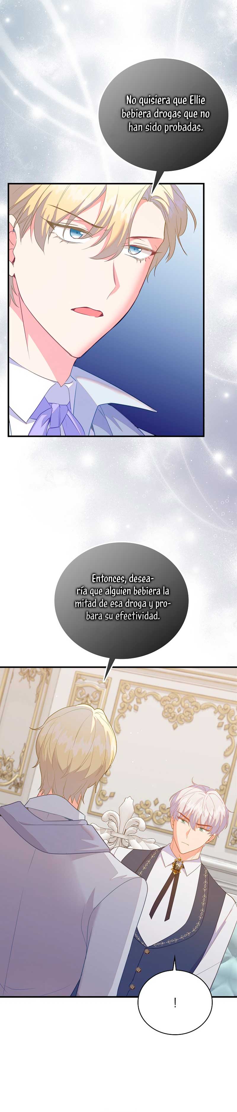 Me di cuenta después de haberte perdido Capítulo 82 - Página 21