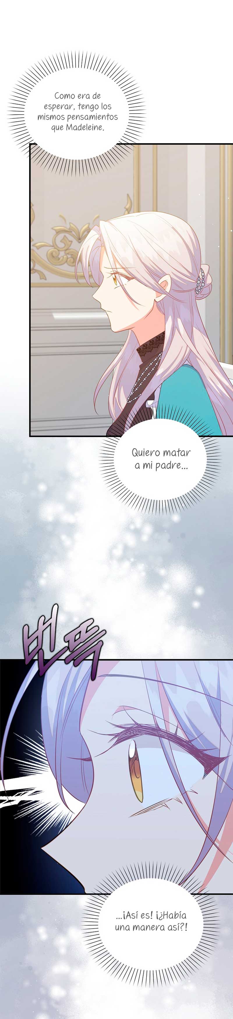 Me di cuenta después de haberte perdido Capítulo 82 - Página 25