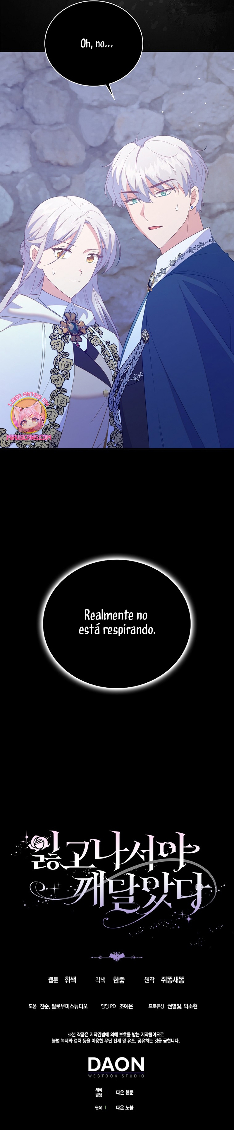 Me di cuenta después de haberte perdido Capítulo 83 - Página 25