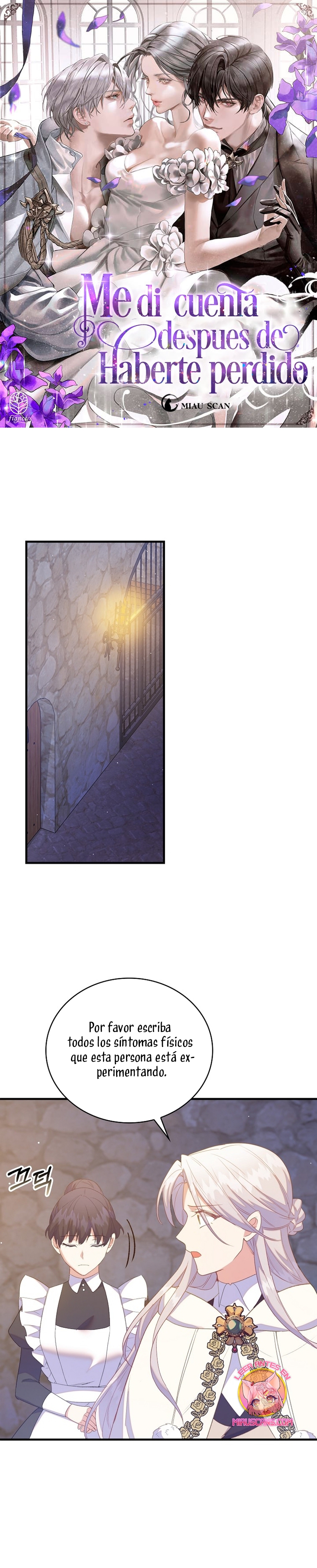 Me di cuenta después de haberte perdido Capítulo 84 - Página 2