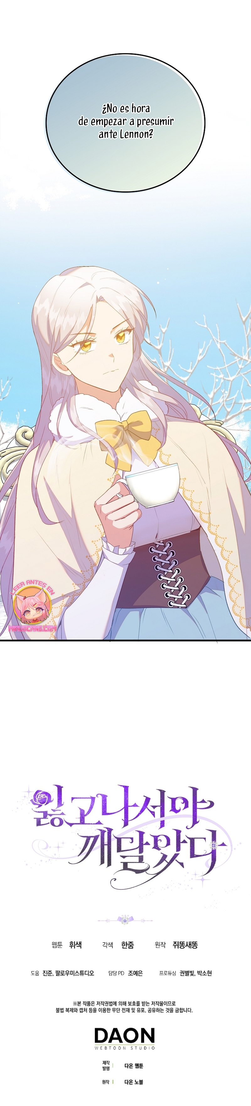 Me di cuenta después de haberte perdido Capítulo 85 - Página 26