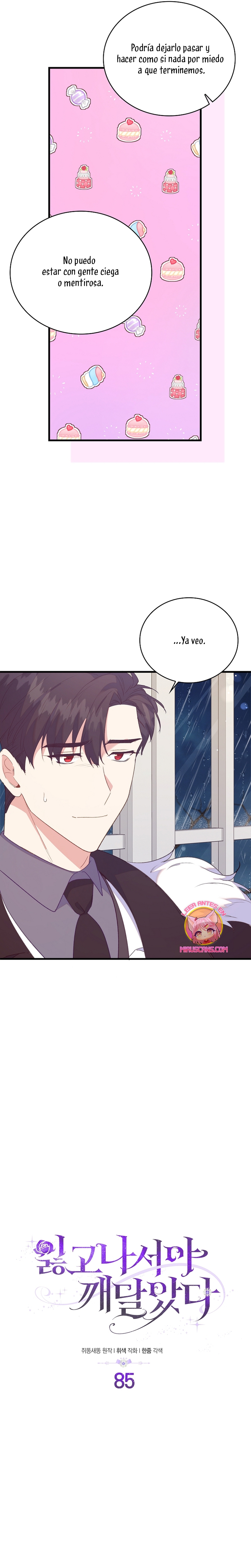 Me di cuenta después de haberte perdido Capítulo 85 - Página 8