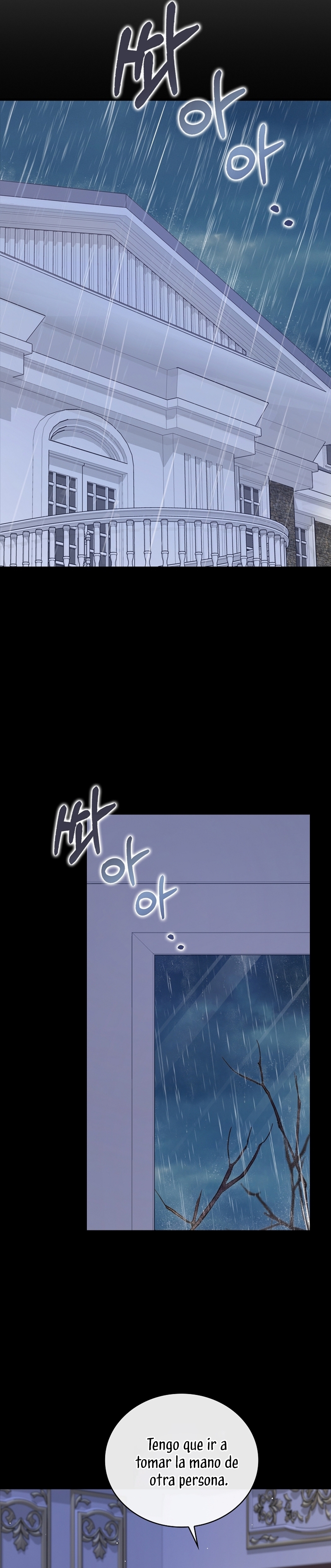 Me di cuenta después de haberte perdido Capítulo 86 - Página 17