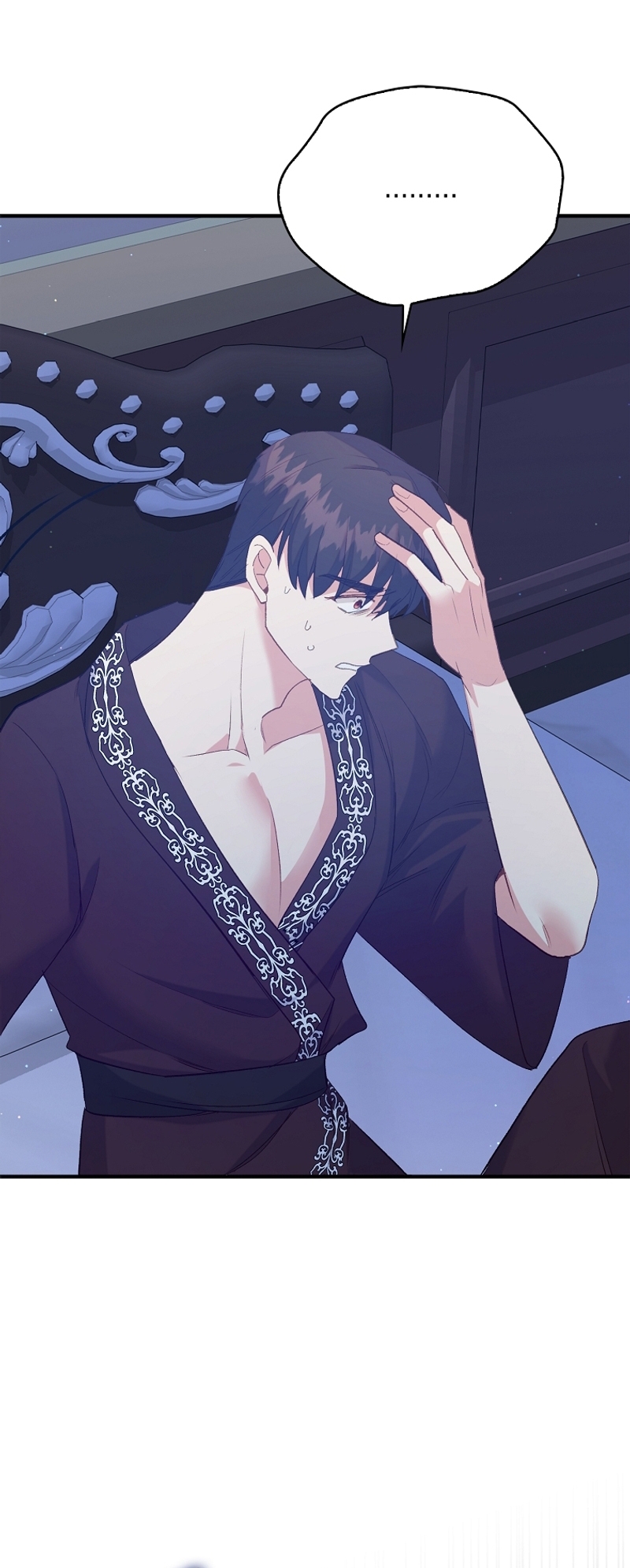 Me di cuenta después de haberte perdido Capítulo 86 - Página 21