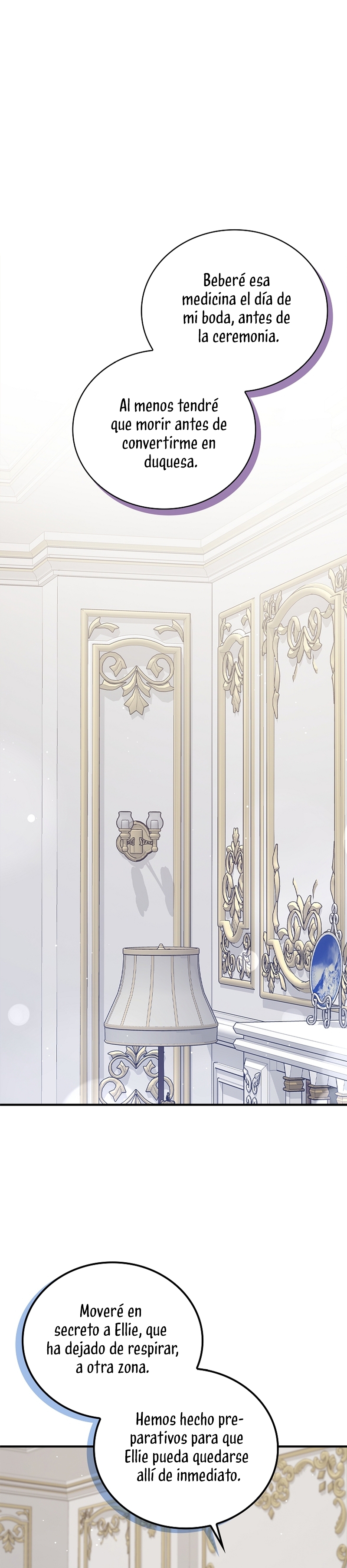 Me di cuenta después de haberte perdido Capítulo 86 - Página 4