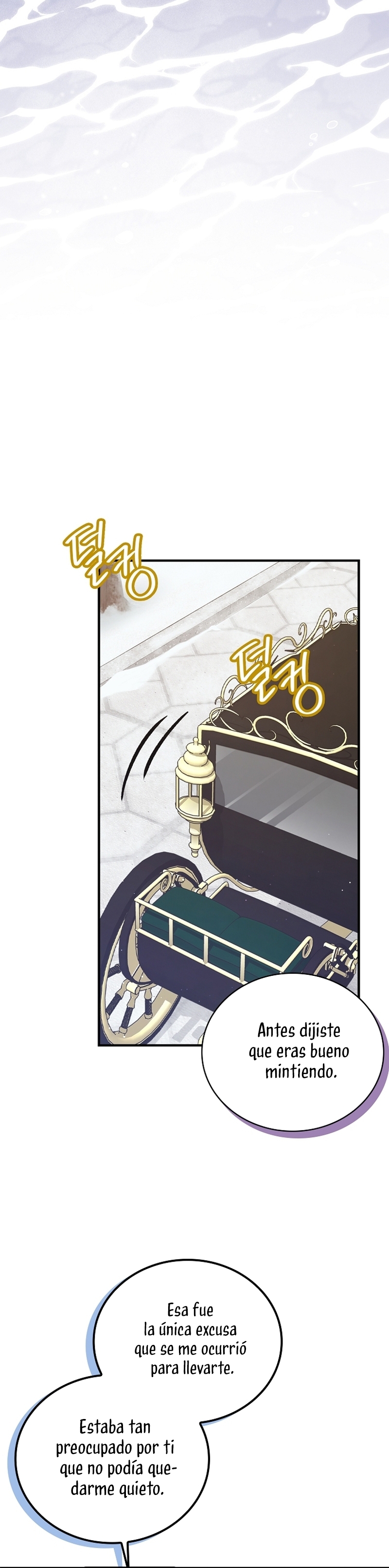 Me di cuenta después de haberte perdido Capítulo 87 - Página 23