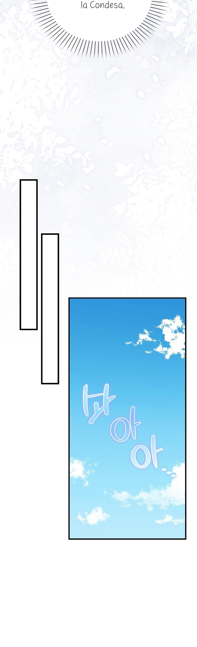 Me di cuenta después de haberte perdido Capítulo 87 - Página 32