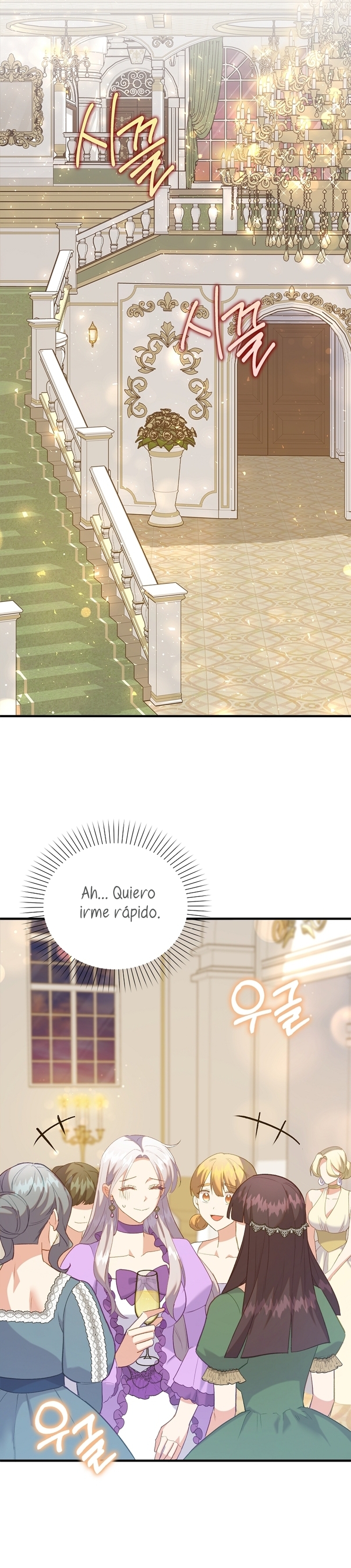 Me di cuenta después de haberte perdido Capítulo 88 - Página 11