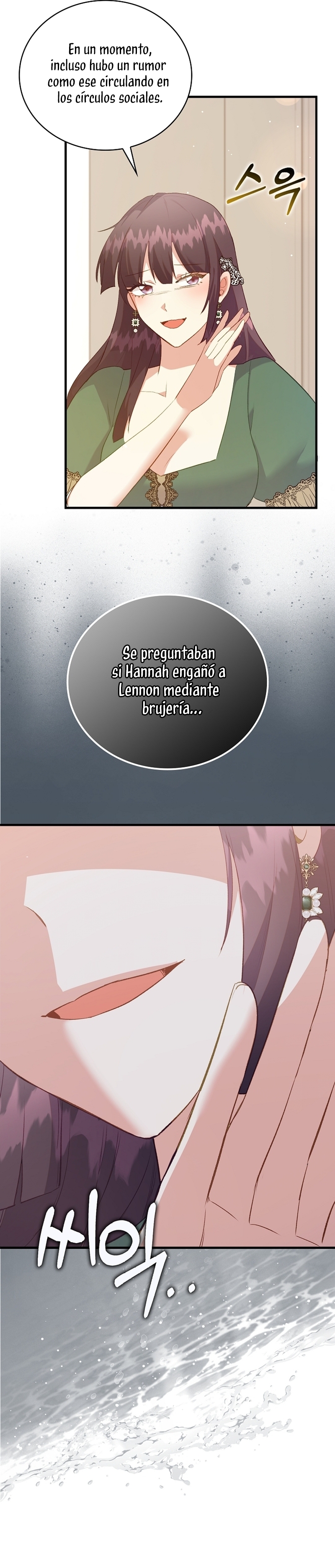 Me di cuenta después de haberte perdido Capítulo 88 - Página 15