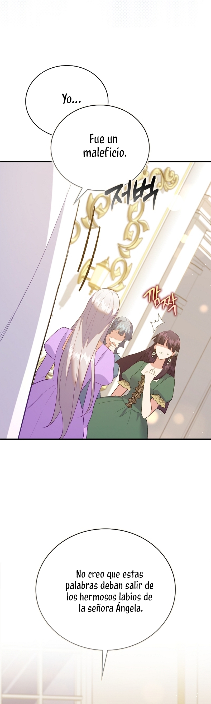 Me di cuenta después de haberte perdido Capítulo 88 - Página 17