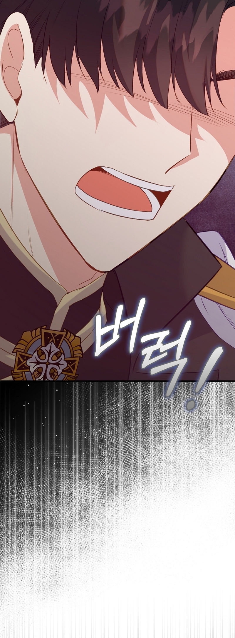 Me di cuenta después de haberte perdido Capítulo 88 - Página 35