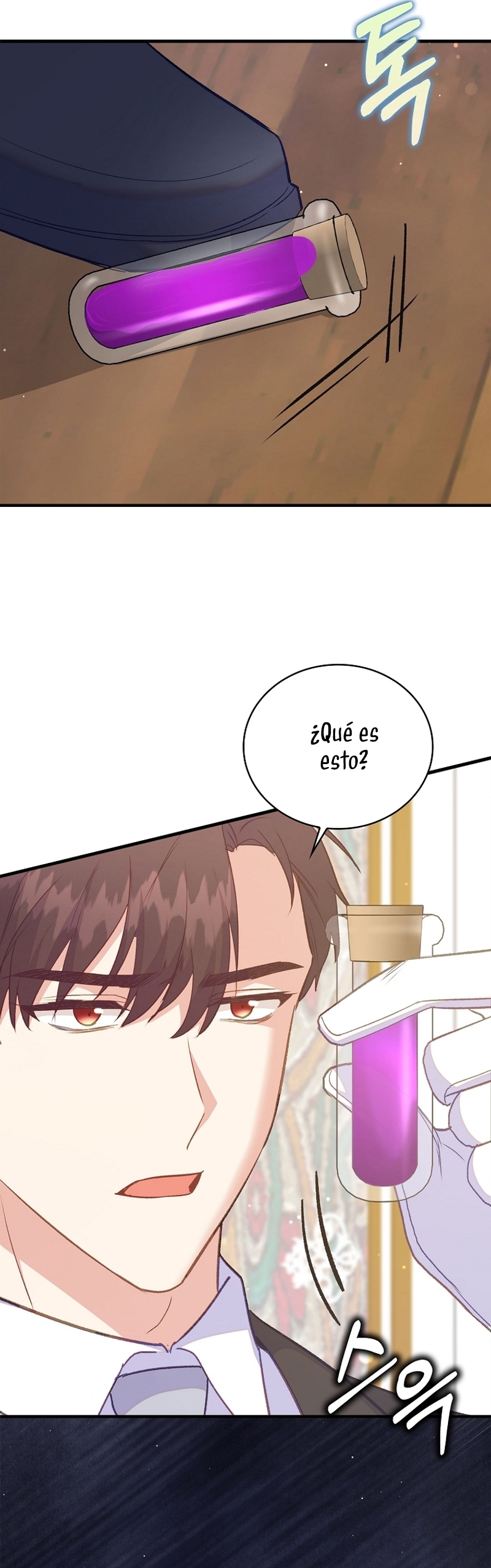 Me di cuenta después de haberte perdido Capítulo 89 - Página 23