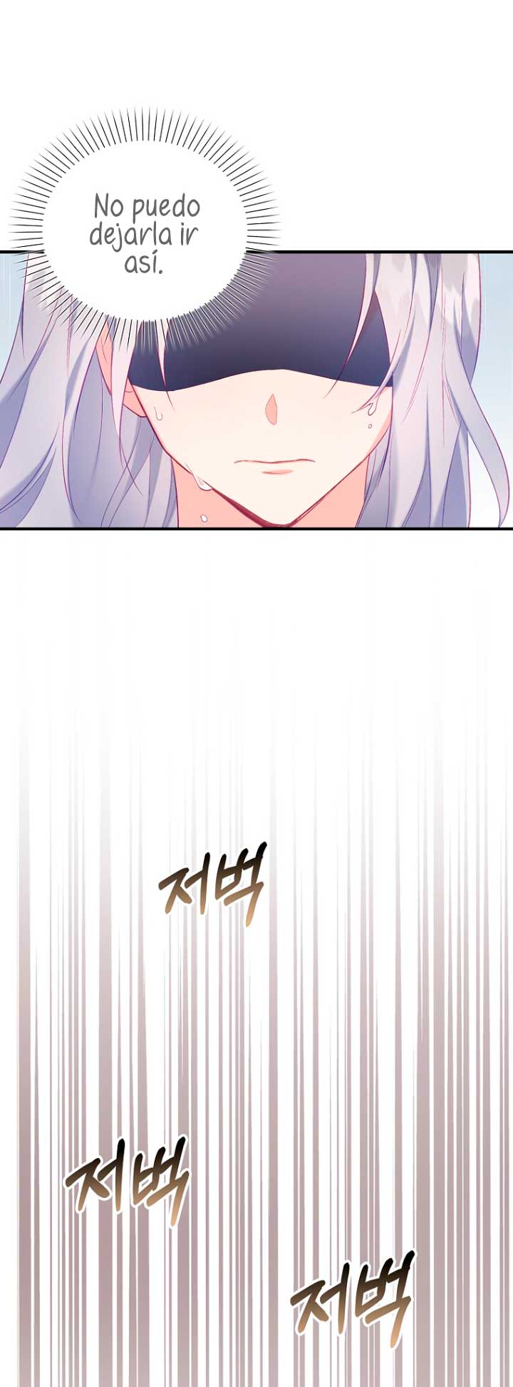 Me di cuenta después de haberte perdido Capítulo 9 - Página 25