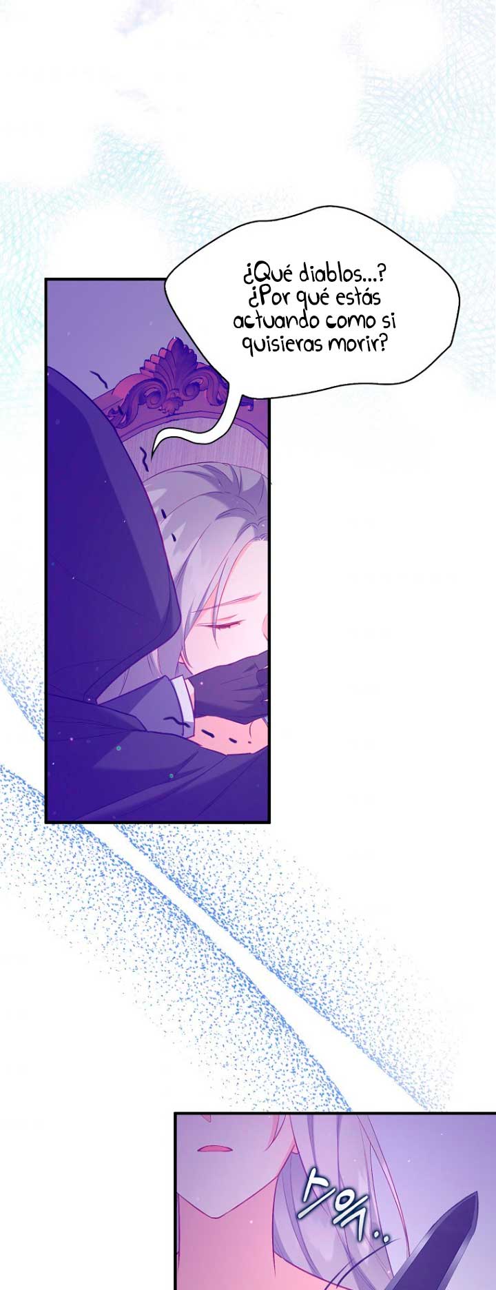 Me di cuenta después de haberte perdido Capítulo 9 - Página 46