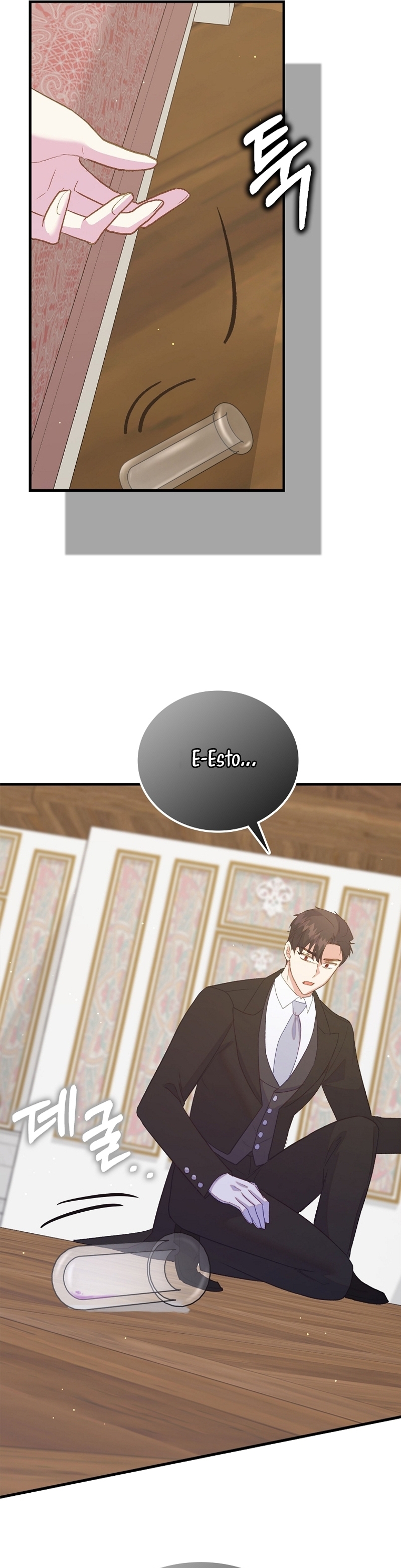 Me di cuenta después de haberte perdido Capítulo 90 - Página 19