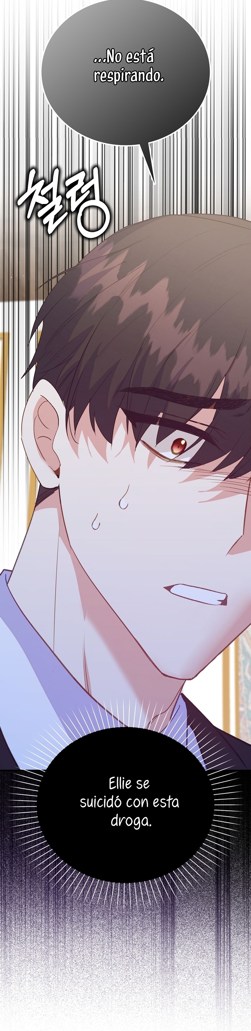 Me di cuenta después de haberte perdido Capítulo 90 - Página 22