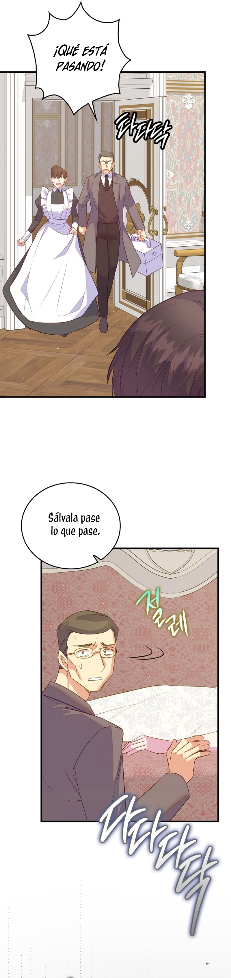 Me di cuenta después de haberte perdido Capítulo 90 - Página 26