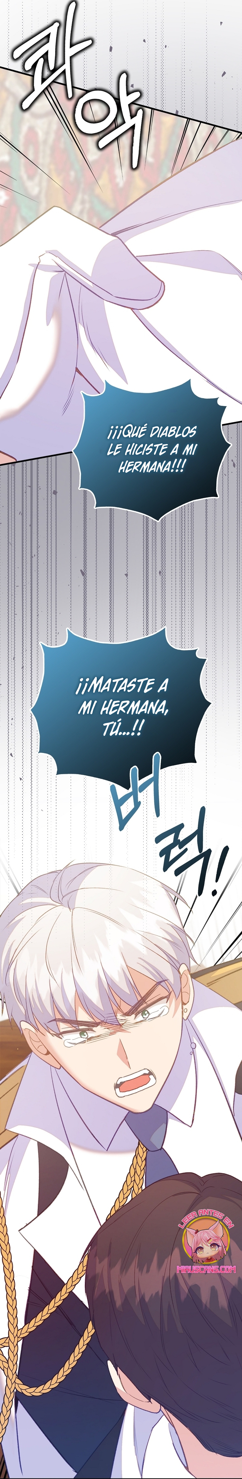 Me di cuenta después de haberte perdido Capítulo 90 - Página 27