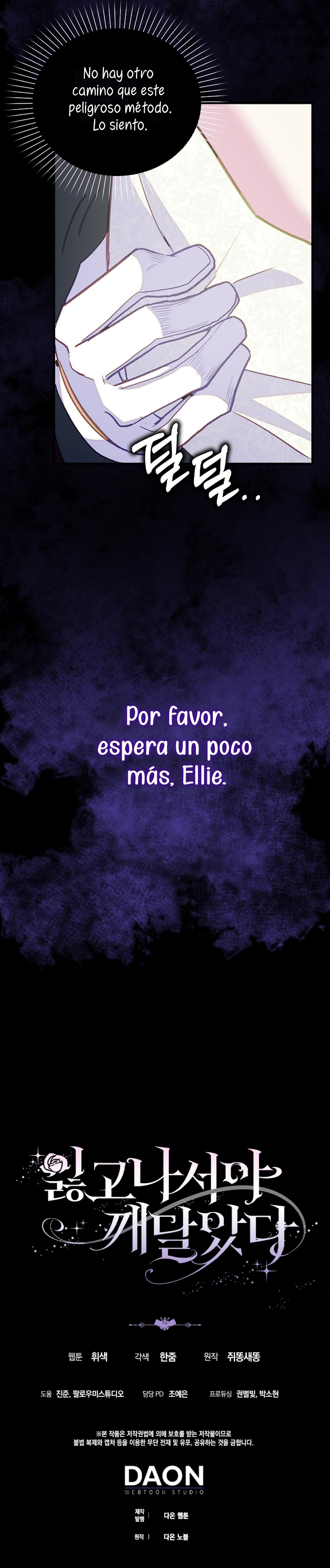 Me di cuenta después de haberte perdido Capítulo 90 - Página 37