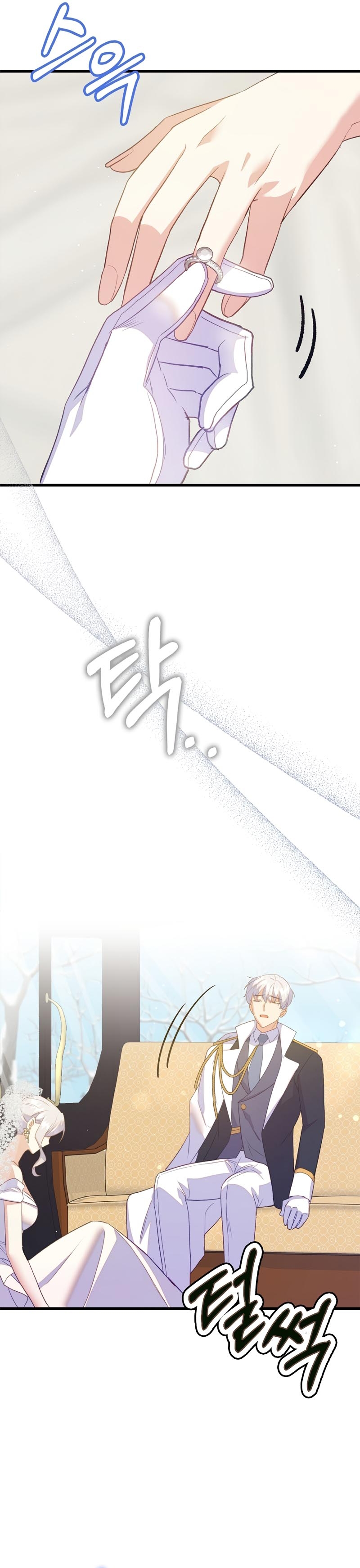 Me di cuenta después de haberte perdido Capítulo 91 - Página 13