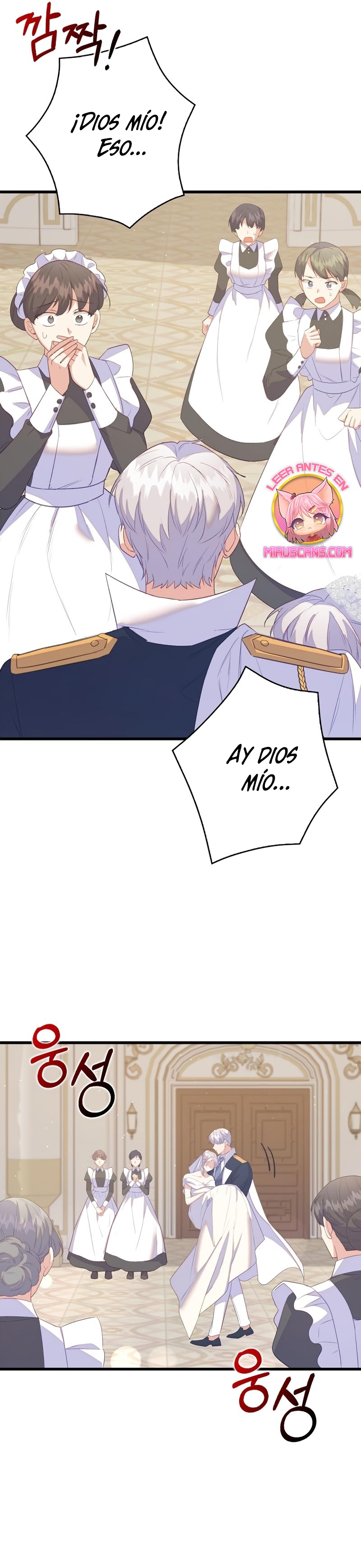 Me di cuenta después de haberte perdido Capítulo 91 - Página 16