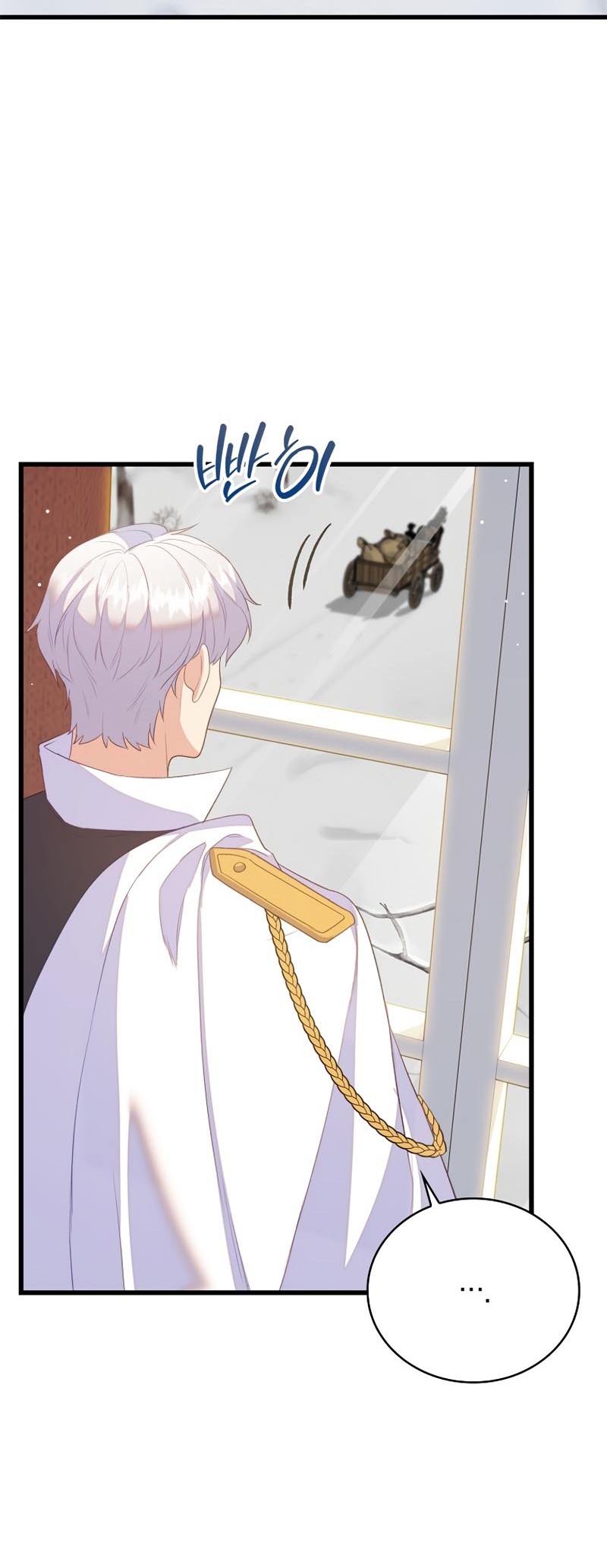 Me di cuenta después de haberte perdido Capítulo 91 - Página 22