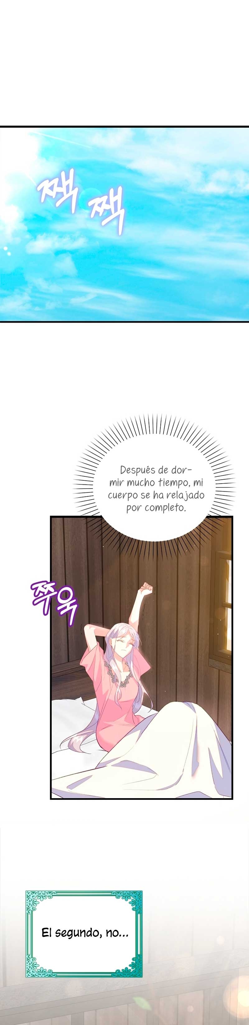 Me di cuenta después de haberte perdido Capítulo 92 - Página 22