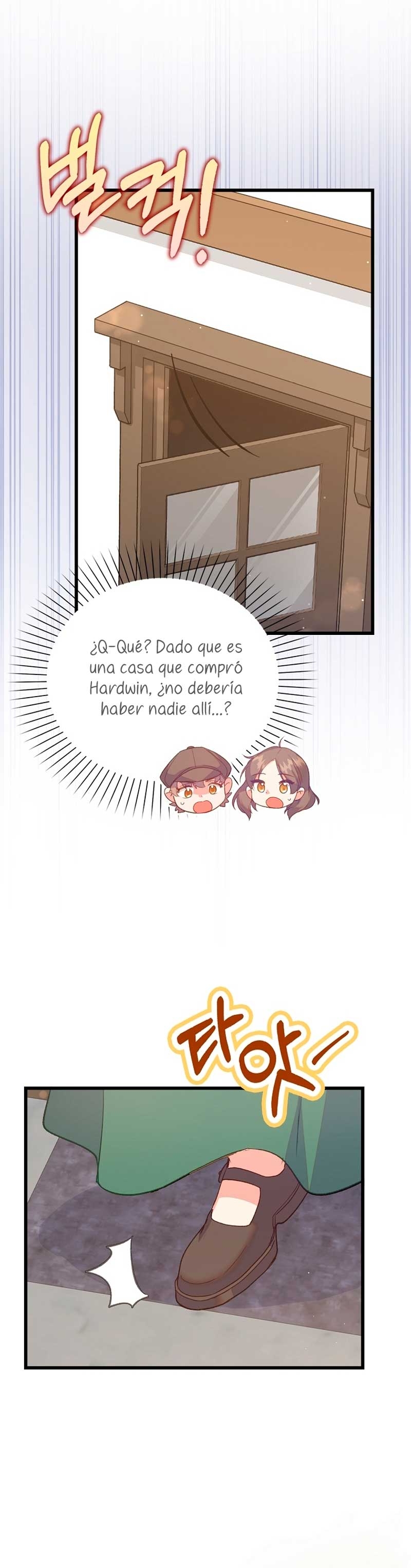 Me di cuenta después de haberte perdido Capítulo 92 - Página 32