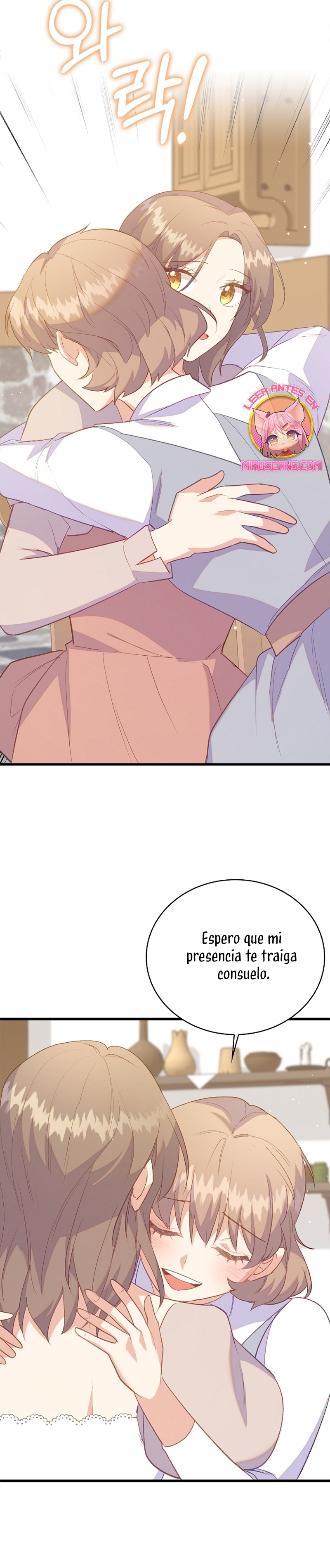 Me di cuenta después de haberte perdido Capítulo 94 - Página 26