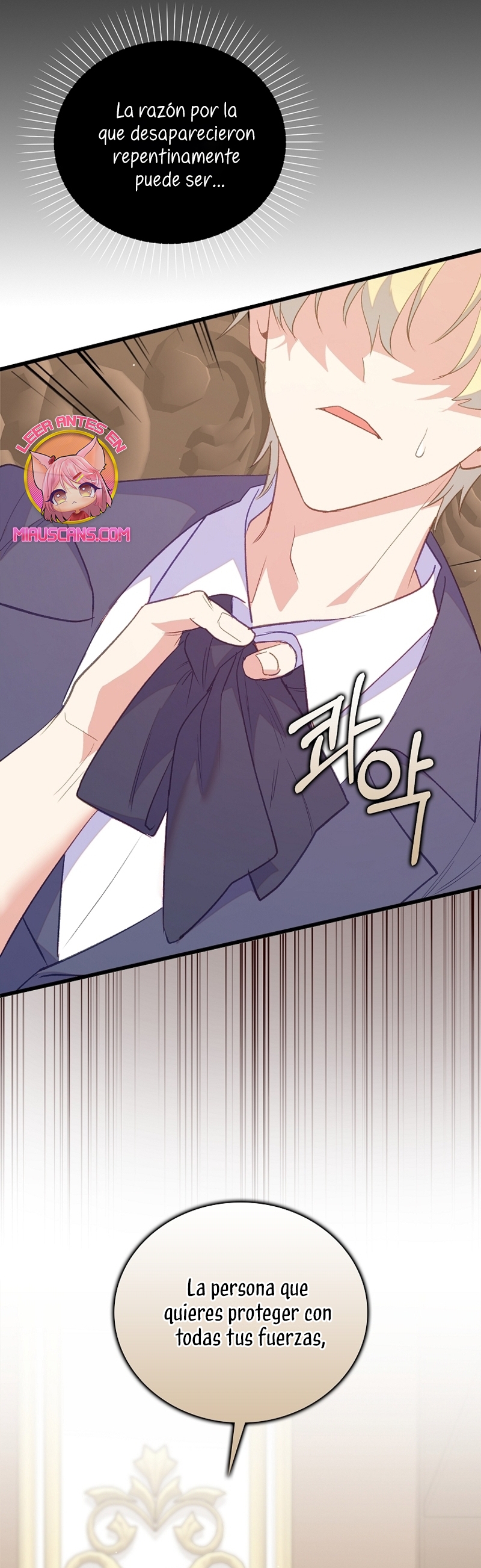 Me di cuenta después de haberte perdido Capítulo 94 - Página 9