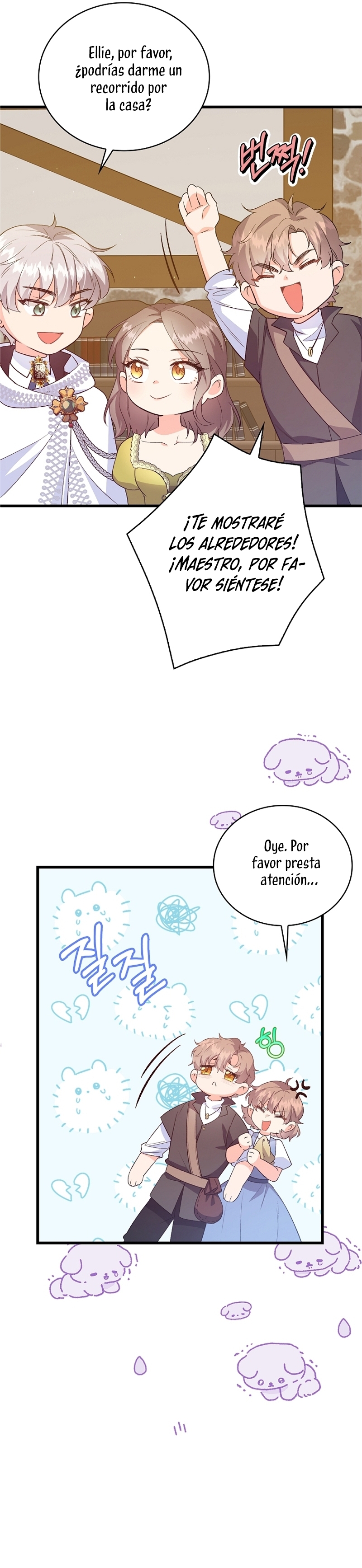 Me di cuenta después de haberte perdido Capítulo 95 - Página 18