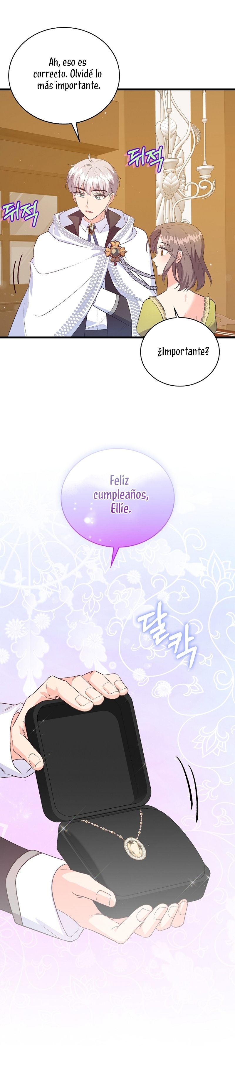 Me di cuenta después de haberte perdido Capítulo 95 - Página 23