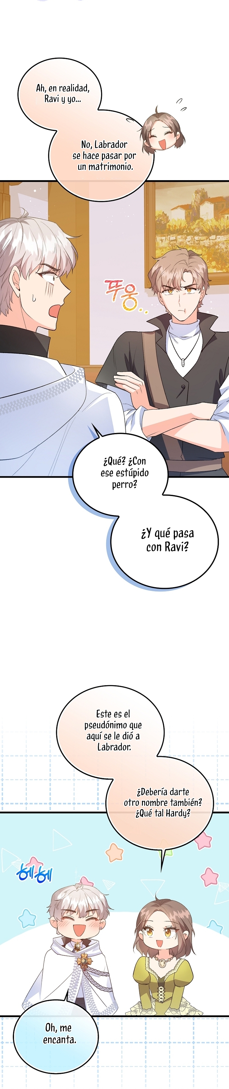 Me di cuenta después de haberte perdido Capítulo 95 - Página 26