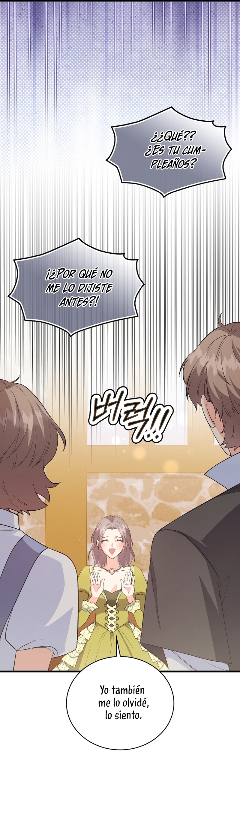 Me di cuenta después de haberte perdido Capítulo 95 - Página 28