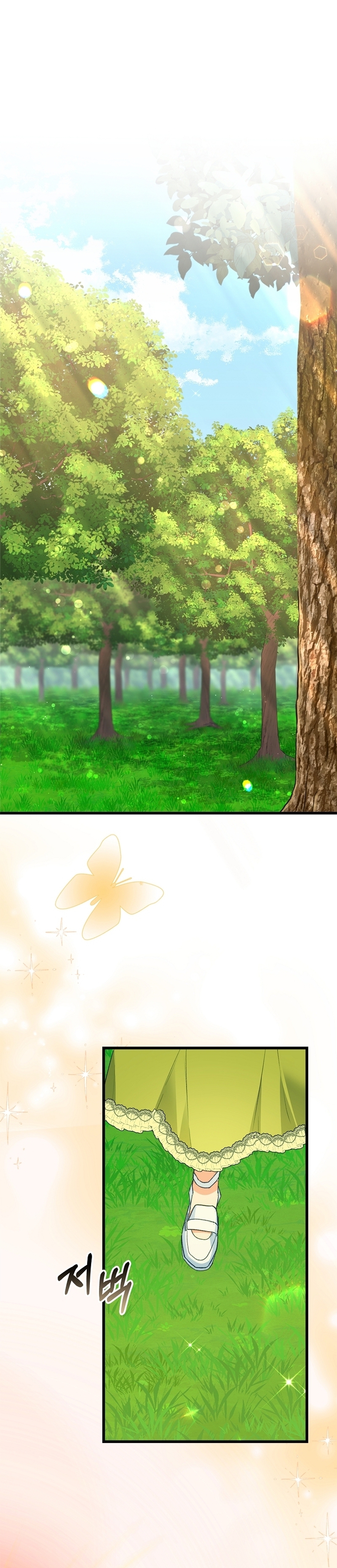 Me di cuenta después de haberte perdido Capítulo 95 - Página 3