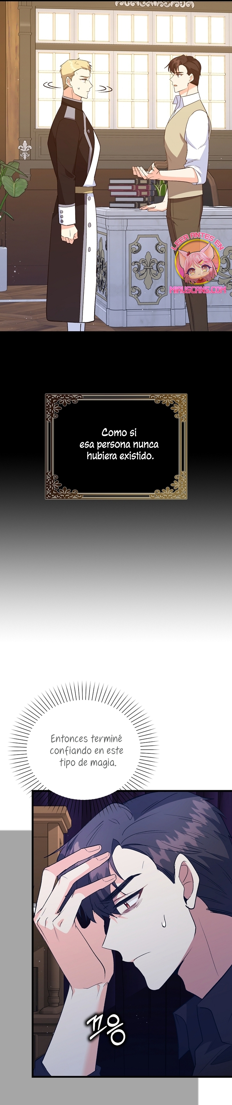 Me di cuenta después de haberte perdido Capítulo 96 - Página 13