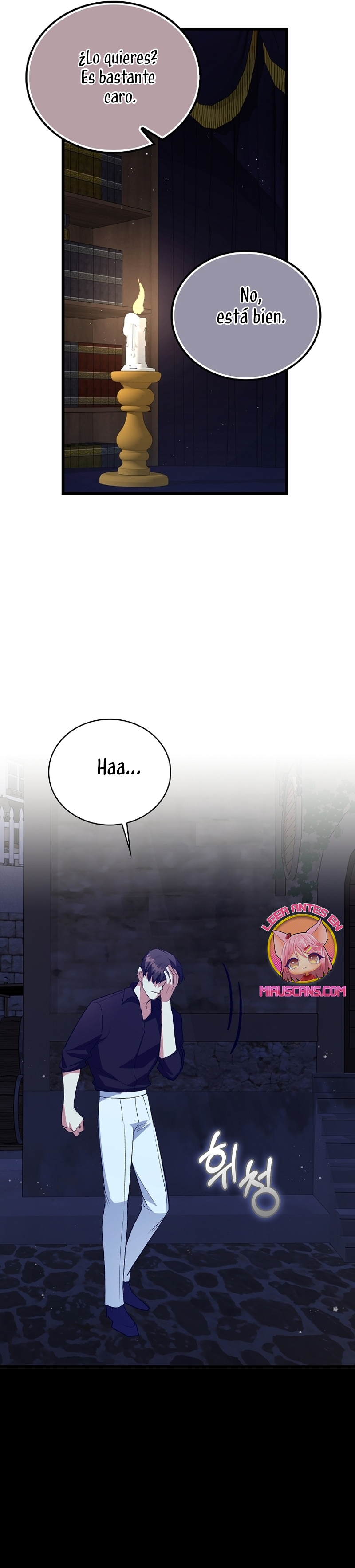 Me di cuenta después de haberte perdido Capítulo 96 - Página 17