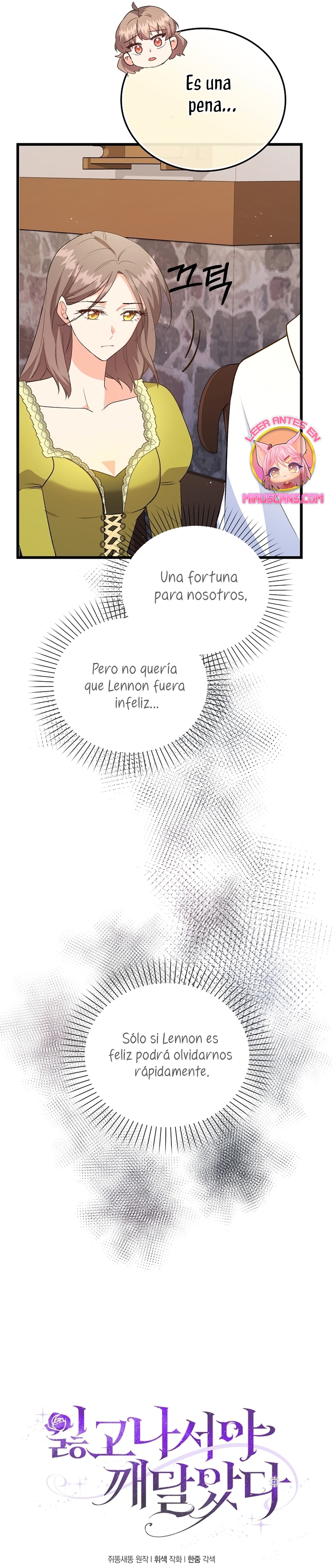 Me di cuenta después de haberte perdido Capítulo 96 - Página 20