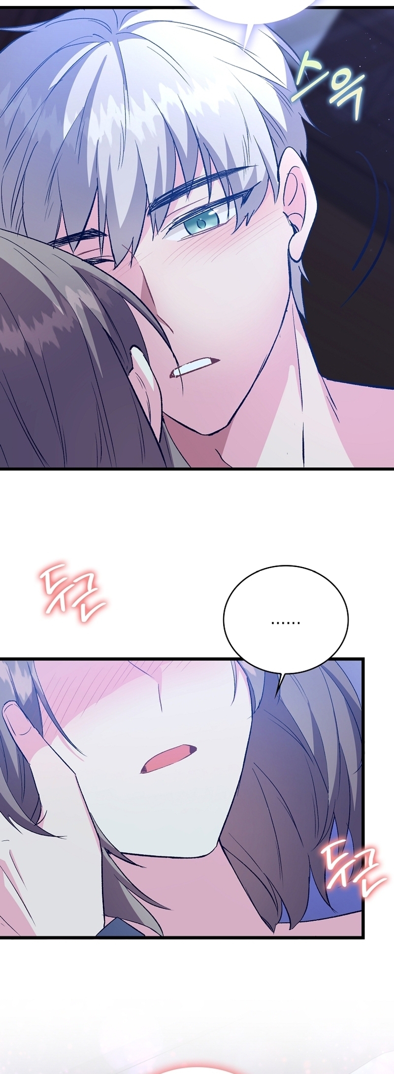 Me di cuenta después de haberte perdido Capítulo 96 - Página 23