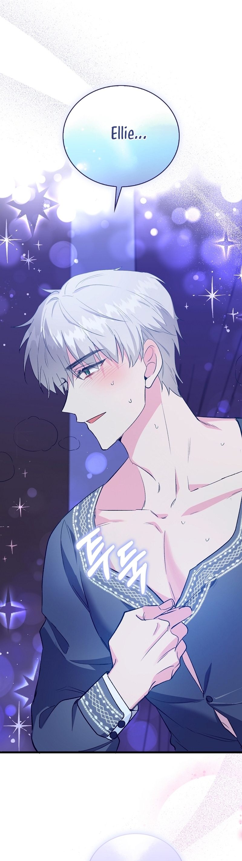 Me di cuenta después de haberte perdido Capítulo 96 - Página 26