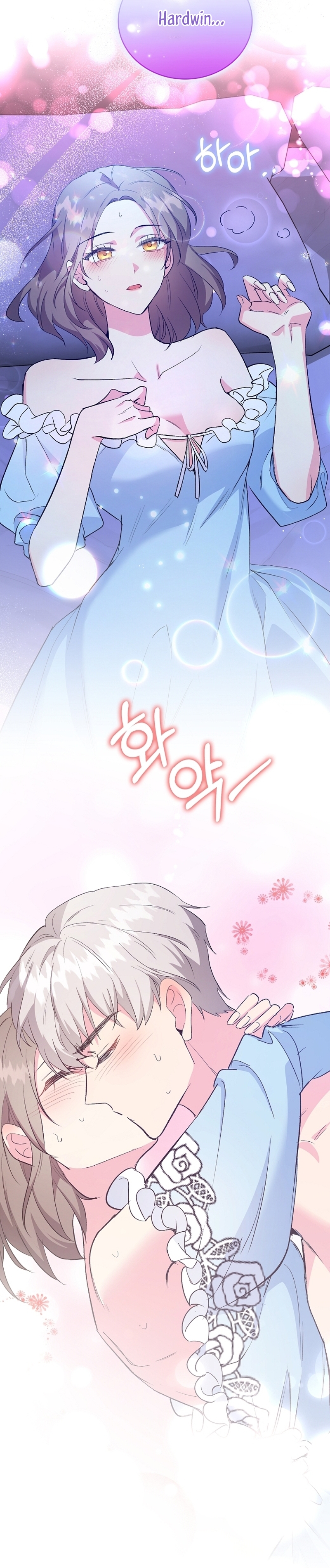 Me di cuenta después de haberte perdido Capítulo 96 - Página 27