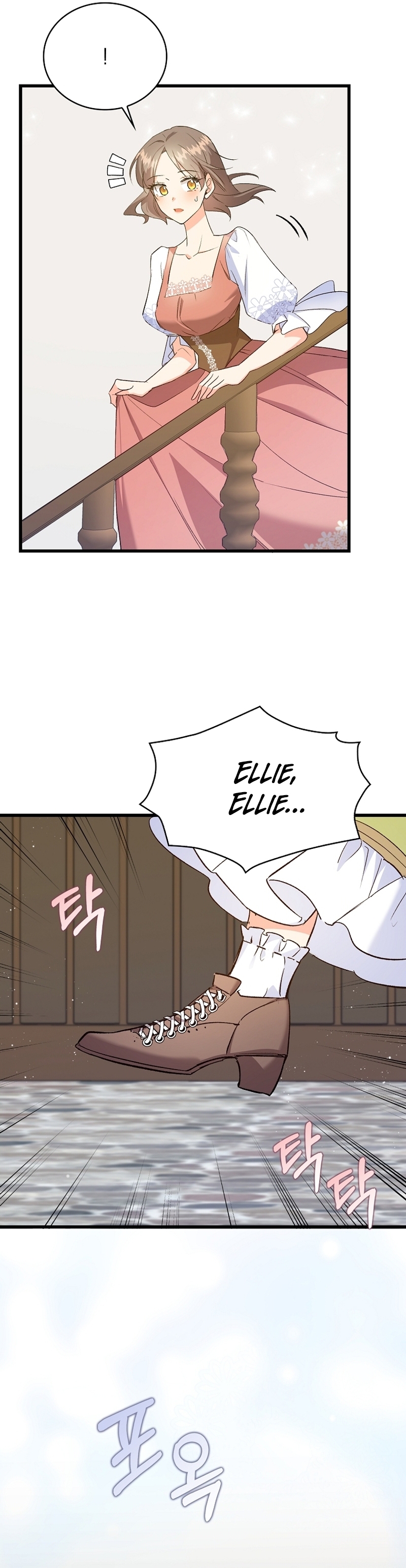 Me di cuenta después de haberte perdido Capítulo 97 - Página 14