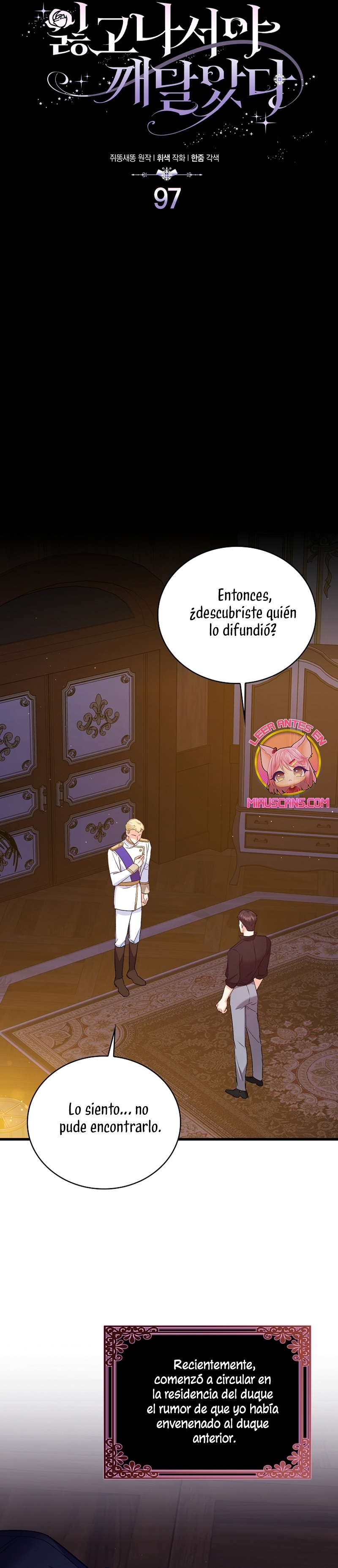 Me di cuenta después de haberte perdido Capítulo 97 - Página 20