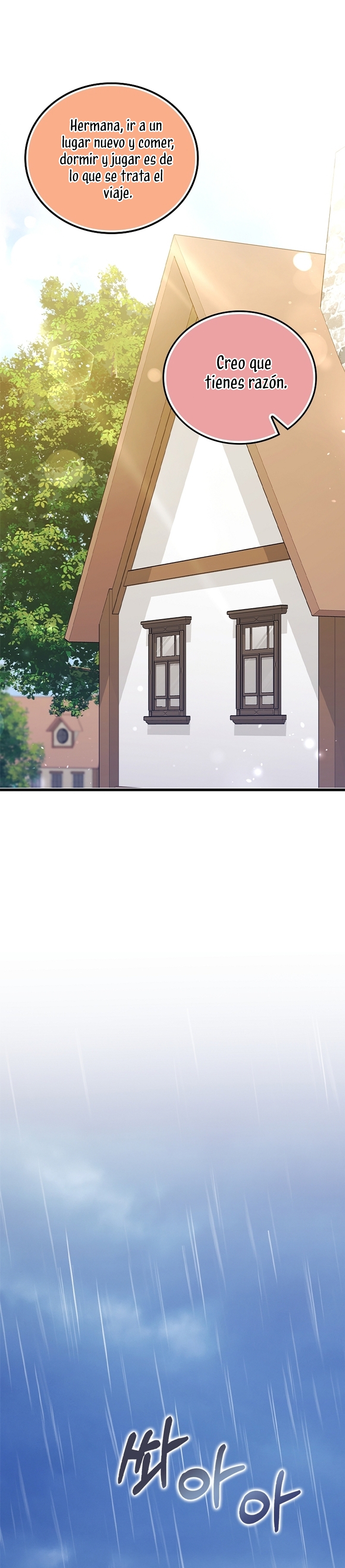 Me di cuenta después de haberte perdido Capítulo 98 - Página 12