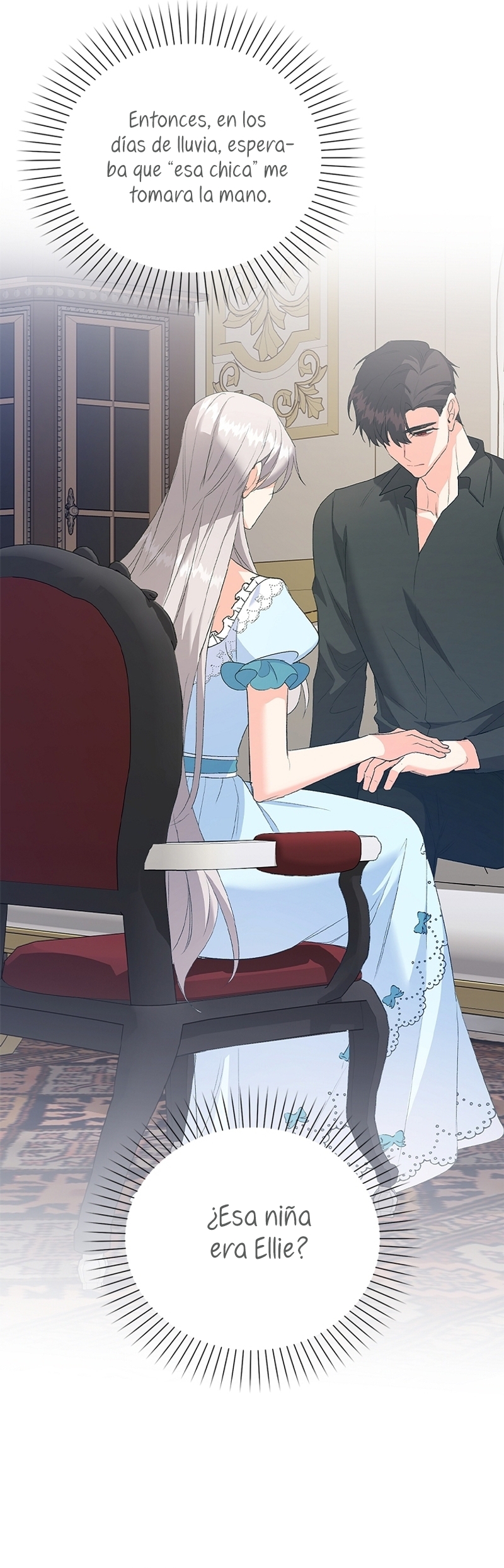 Me di cuenta después de haberte perdido Capítulo 98 - Página 15