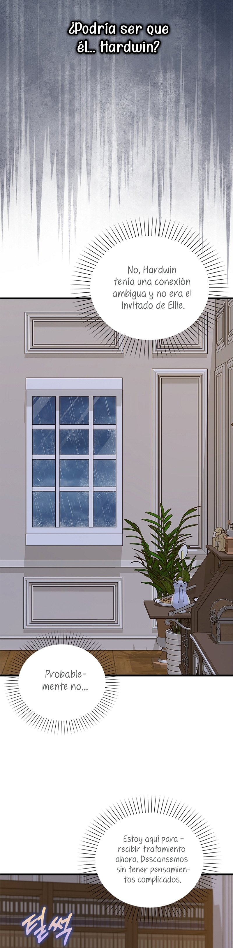 Me di cuenta después de haberte perdido Capítulo 98 - Página 21