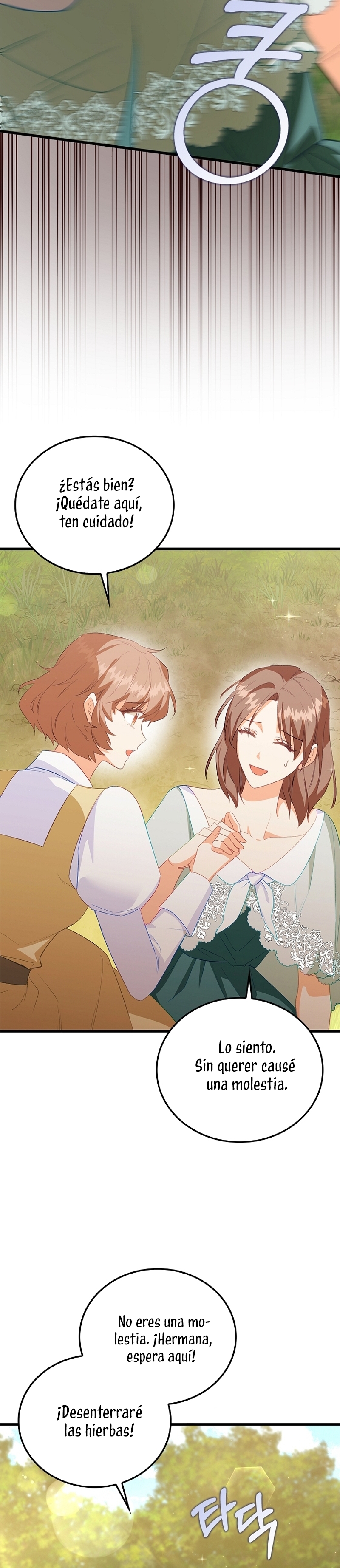 Me di cuenta después de haberte perdido Capítulo 98 - Página 34