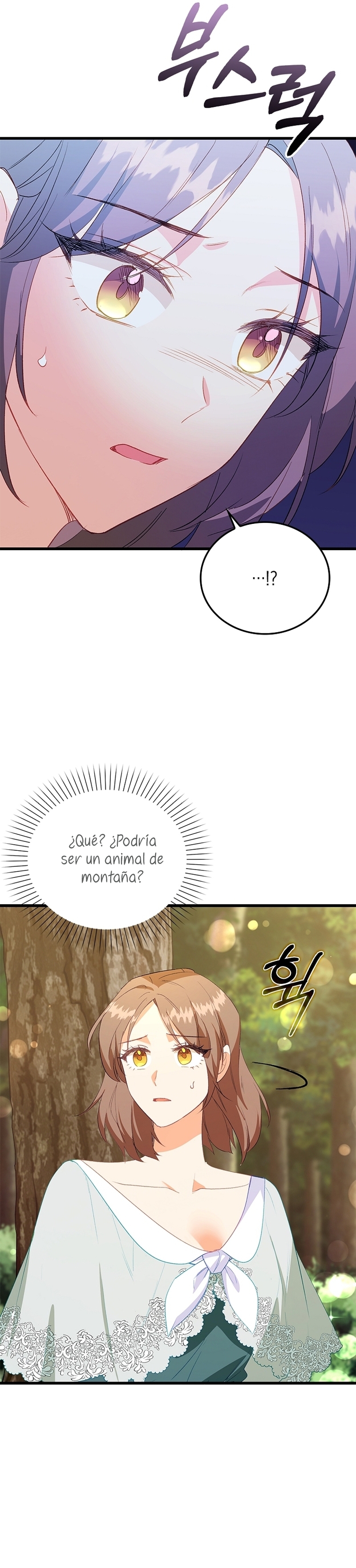 Me di cuenta después de haberte perdido Capítulo 98 - Página 36